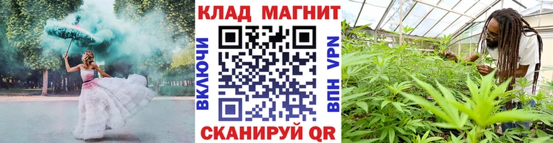 Где купить наркоту Дагестанские Огни ГАШИШ  APVP  МЕФ  Конопля 