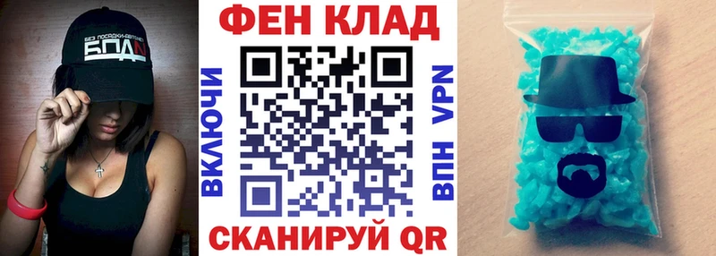 кракен как войти  Дагестанские Огни  Amphetamine Розовый 