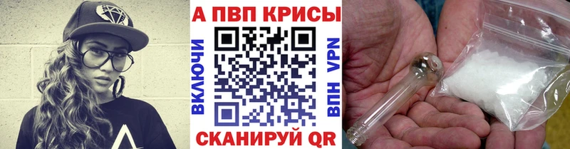 дарнет шоп  Дагестанские Огни  A-PVP СК КРИС 