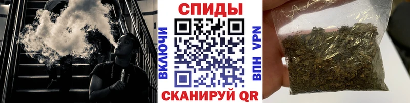 Бутират 99%  Дагестанские Огни 