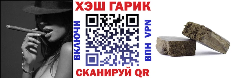 Гашиш 40% ТГК  даркнет сайт  Дагестанские Огни 