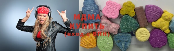 амфетамин Баксан