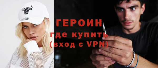 каннабис Богданович