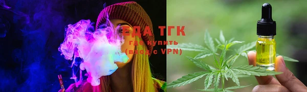 каннабис Богданович