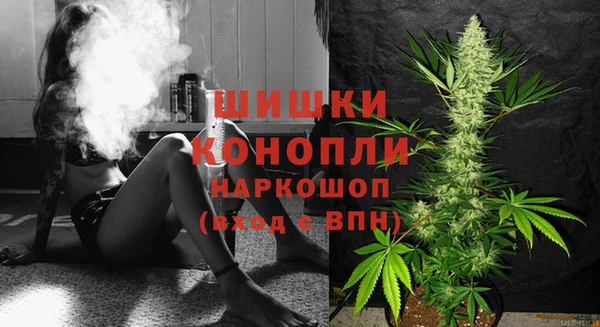 альфа пвп Бугульма