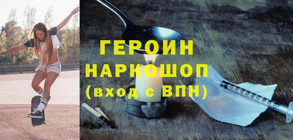 каннабис Богданович