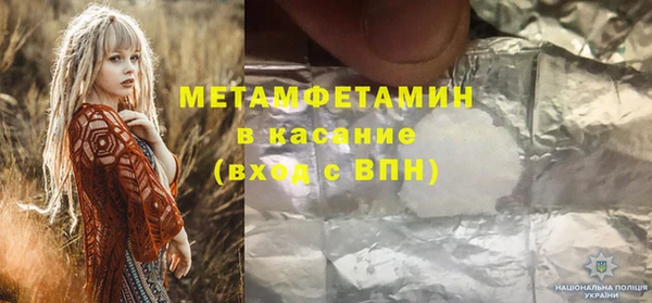 каннабис Богданович