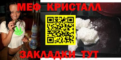 стаф Кулебаки
