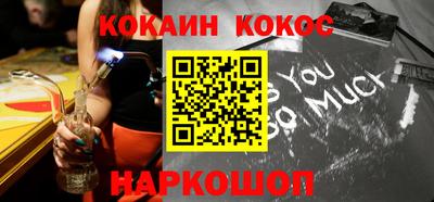 стаф Кулебаки