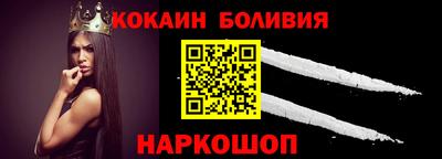 метамфетамин Кумертау