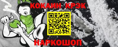 трава Кунгур
