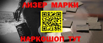 трава Кунгур