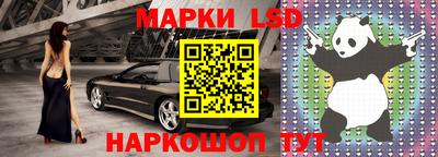 стаф Кулебаки