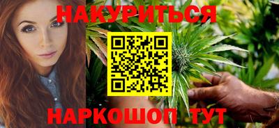 метамфетамин Кумертау