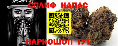 трава Кунгур
