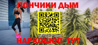 метамфетамин Кумертау