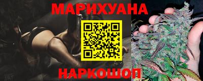 трава Кунгур