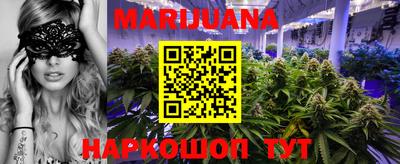 трава Кунгур