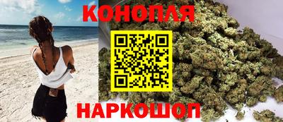 трава Кунгур