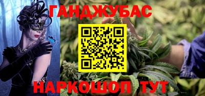 стаф Кулебаки