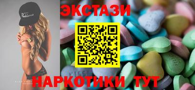 стаф Кулебаки