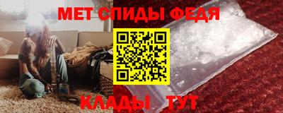 трава Кунгур