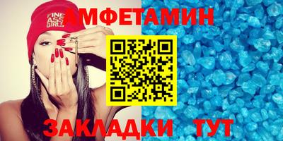 стаф Кулебаки