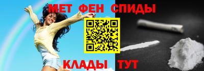 стаф Кулебаки