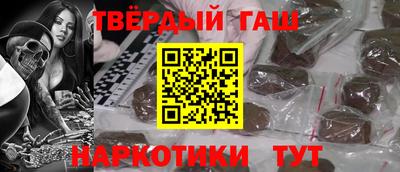 стаф Кулебаки