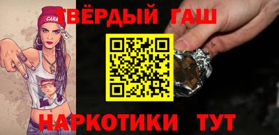 стаф Кулебаки