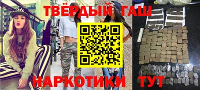 трава Кунгур