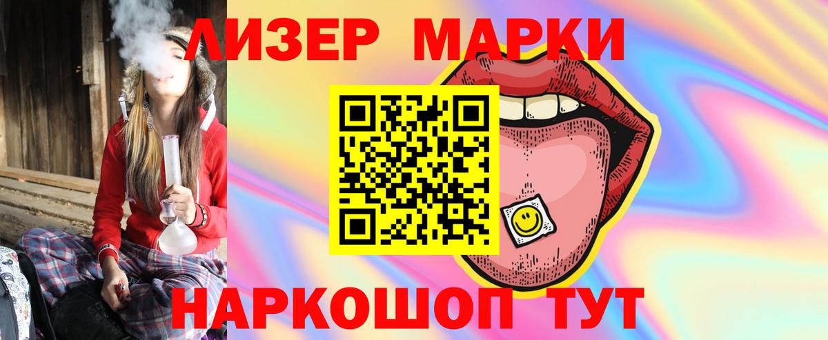 Дагестанские Огни    зеркало  LSD-25 экстази  ЛСД экстази кислота  Вход с VPN  LSD-25 экстази ecstasy 
