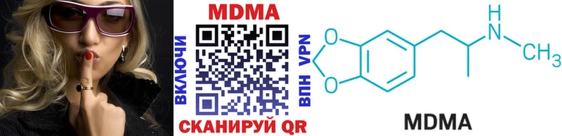 MDMA Molly маркетплейс состав Дагестанские Огни