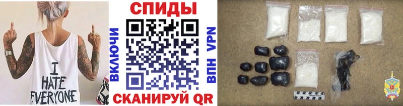 OMG   Дагестанские Огни  Первитин Декстрометамфетамин 99.9% 